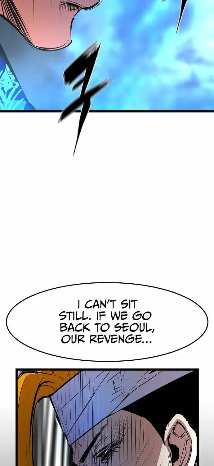 Hanlim Gym Zinmanga X Chapter 55 Page 44