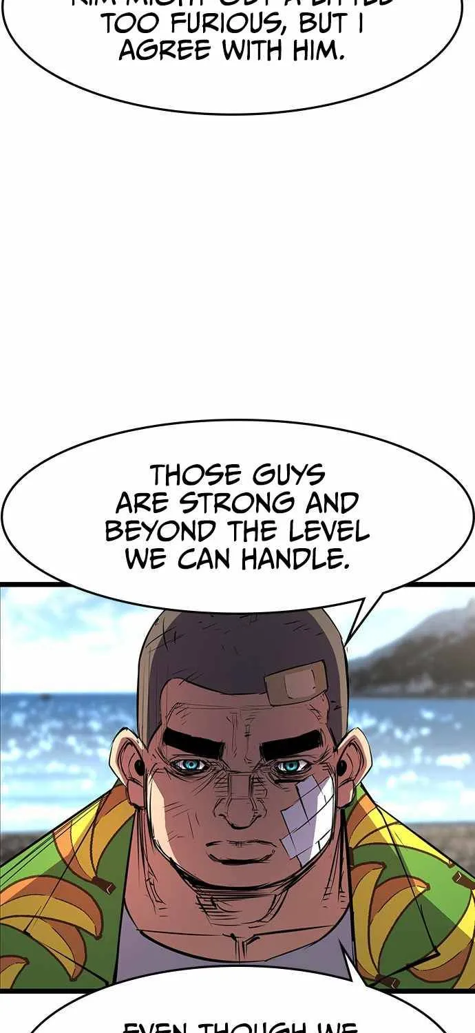 Hanlim Gym Zinmanga X Chapter 55 Page 53