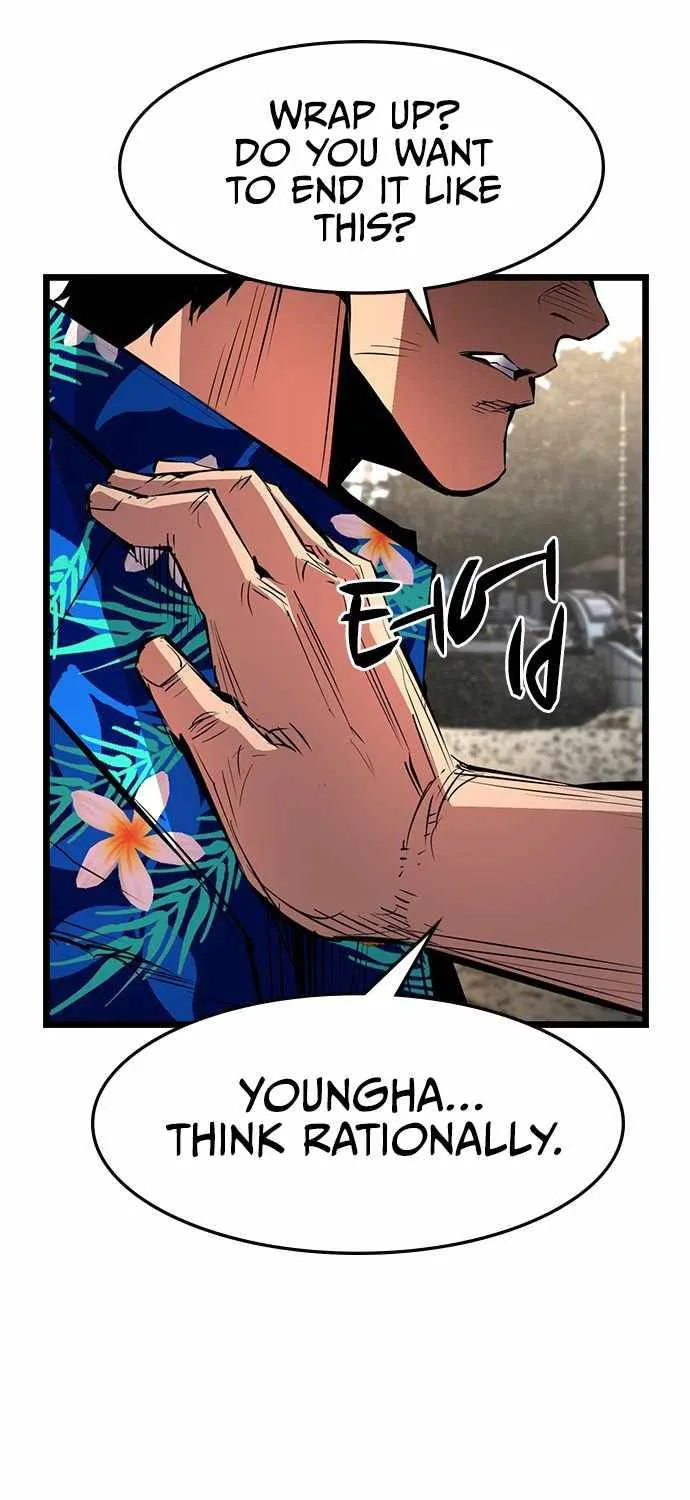 Hanlim Gym Zinmanga X Chapter 55 Page 57