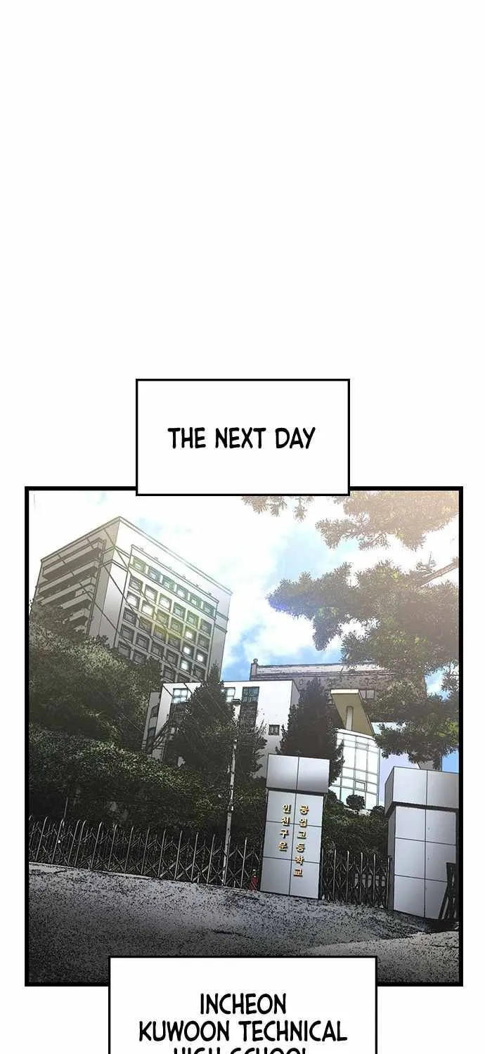 Hanlim Gym Zinmanga X Chapter 55 Page 62