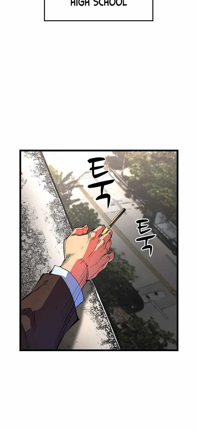 Hanlim Gym Zinmanga X Chapter 55 Page 63