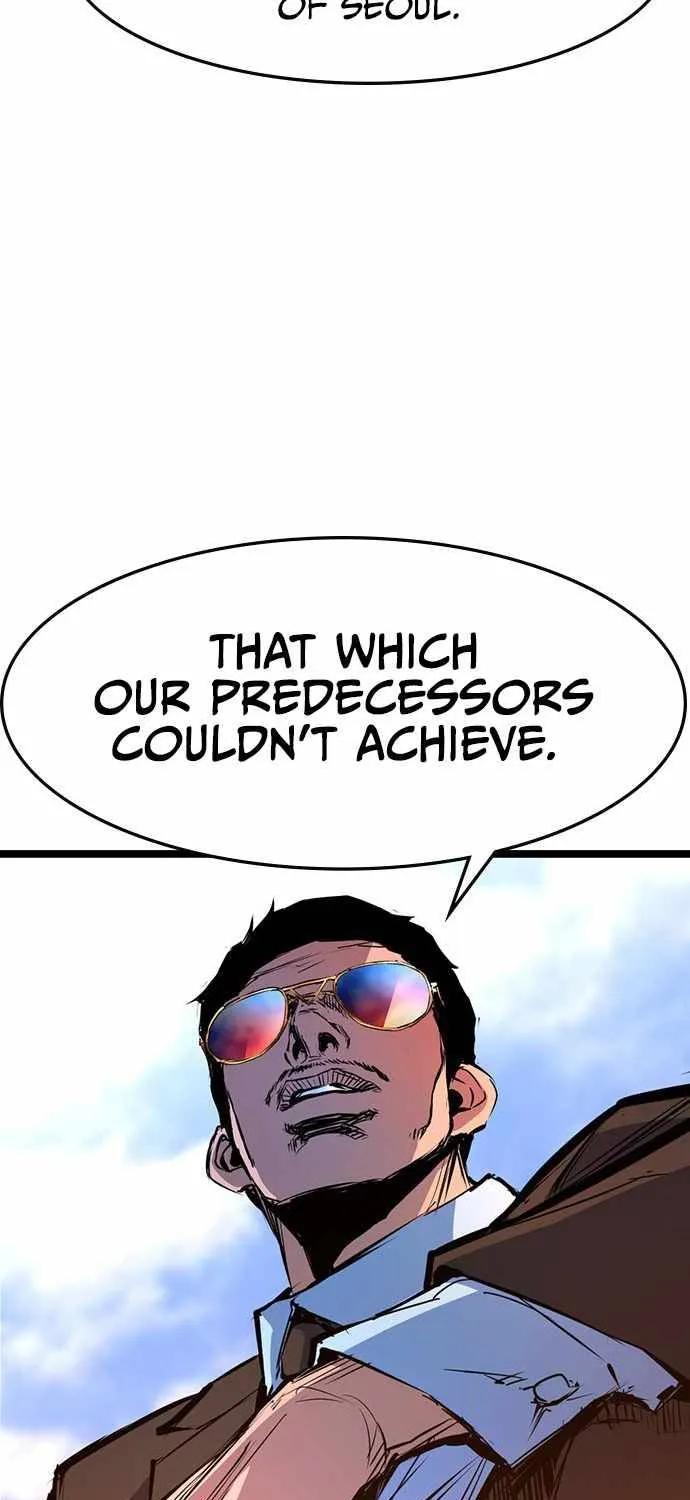 Hanlim Gym Zinmanga X Chapter 55 Page 68