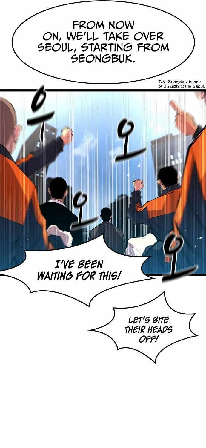Hanlim Gym Zinmanga X Chapter 55 Page 70