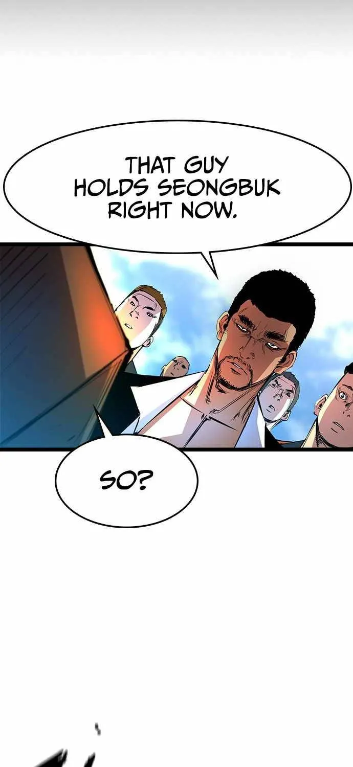 Hanlim Gym Zinmanga X Chapter 55 Page 73