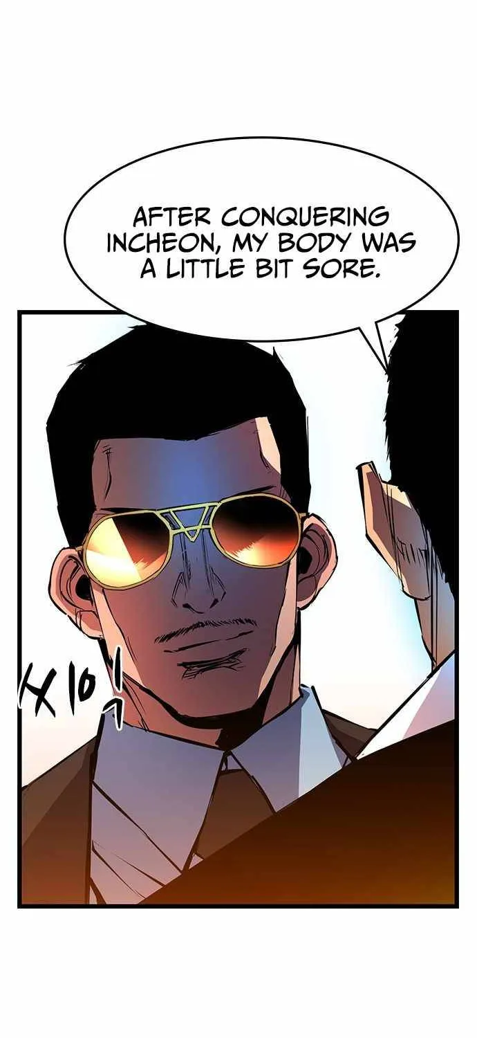 Hanlim Gym Zinmanga X Chapter 55 Page 77