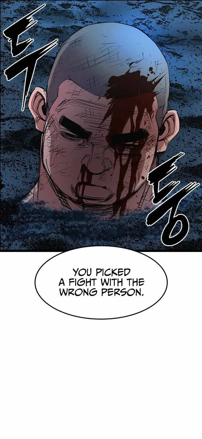 Hanlim Gym Zinmanga X Chapter 54 Page 79