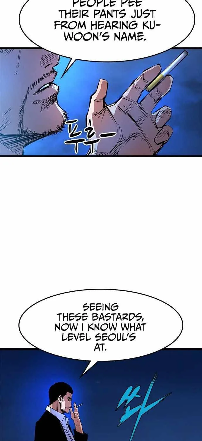 Hanlim Gym Zinmanga X Chapter 54 Page 81