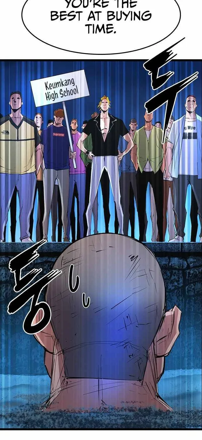 Hanlim Gym Zinmanga X Chapter 54 Page 88