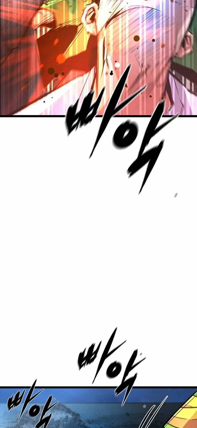 Hanlim Gym Zinmanga X Chapter 54 Page 92