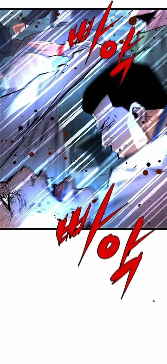 Hanlim Gym Zinmanga X Chapter 54 Page 99