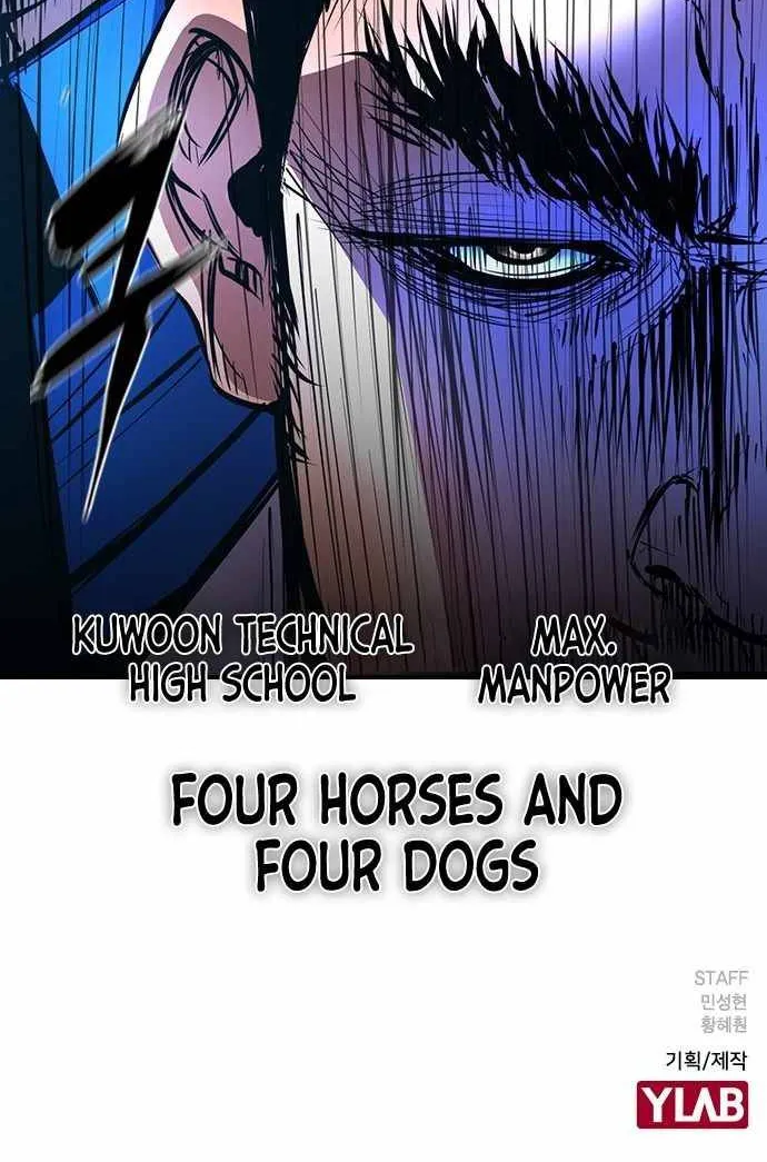 Hanlim Gym Zinmanga X Chapter 54 Page 106