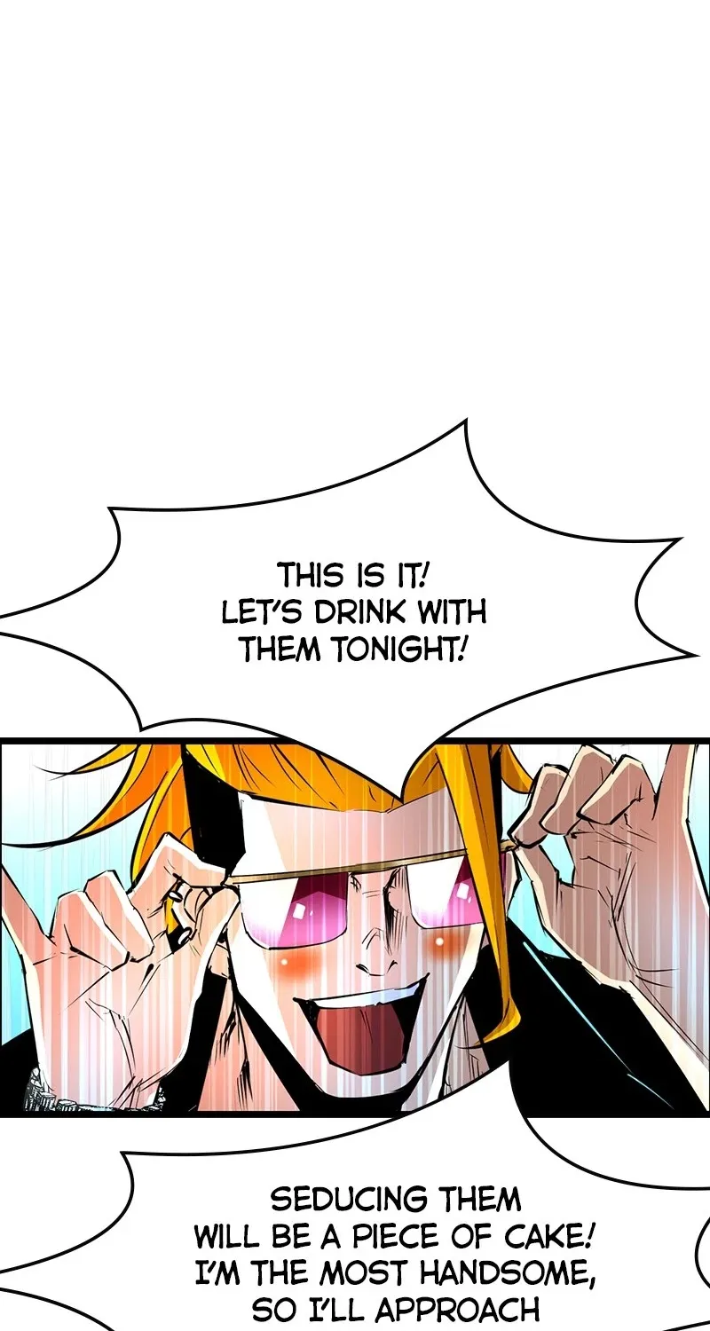 Hanlim Gym Zinmanga X Chapter 53 Page 69