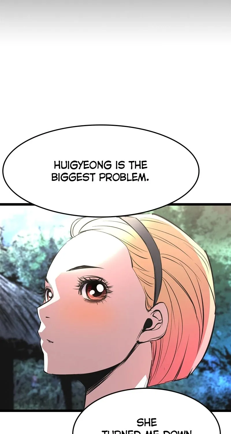 Hanlim Gym Zinmanga X Chapter 53 Page 75