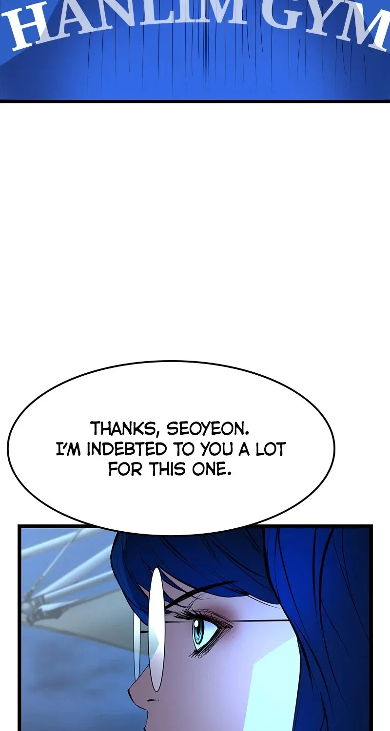 Hanlim Gym Zinmanga X Chapter 52 Page 25