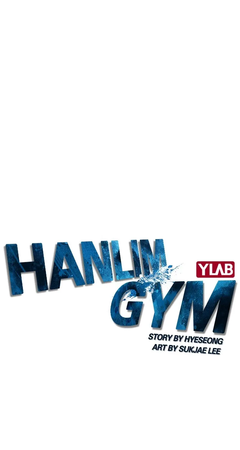 Hanlim Gym Zinmanga X Chapter 52 Page 30