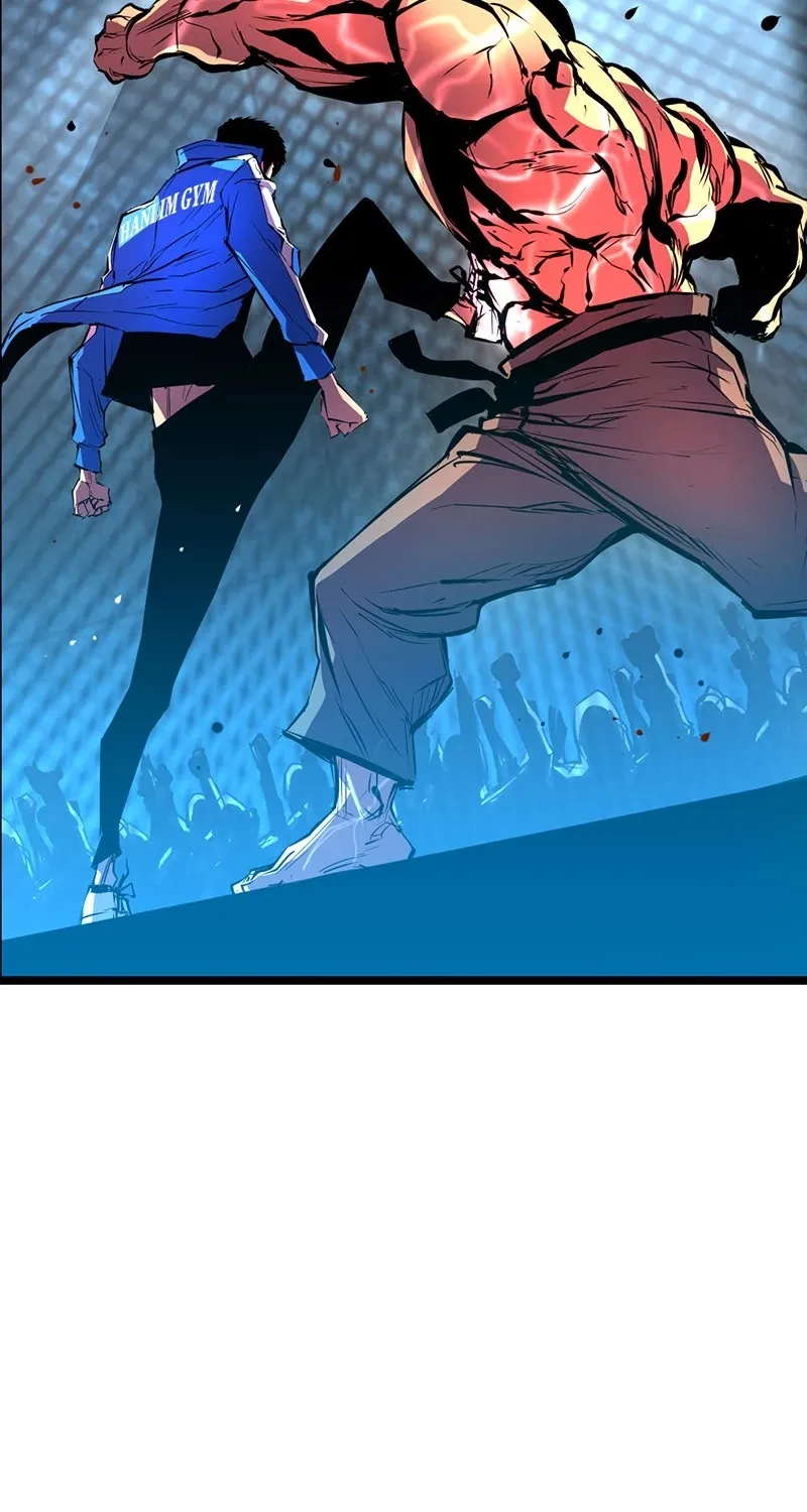 Hanlim Gym Zinmanga X Chapter 51 Page 5