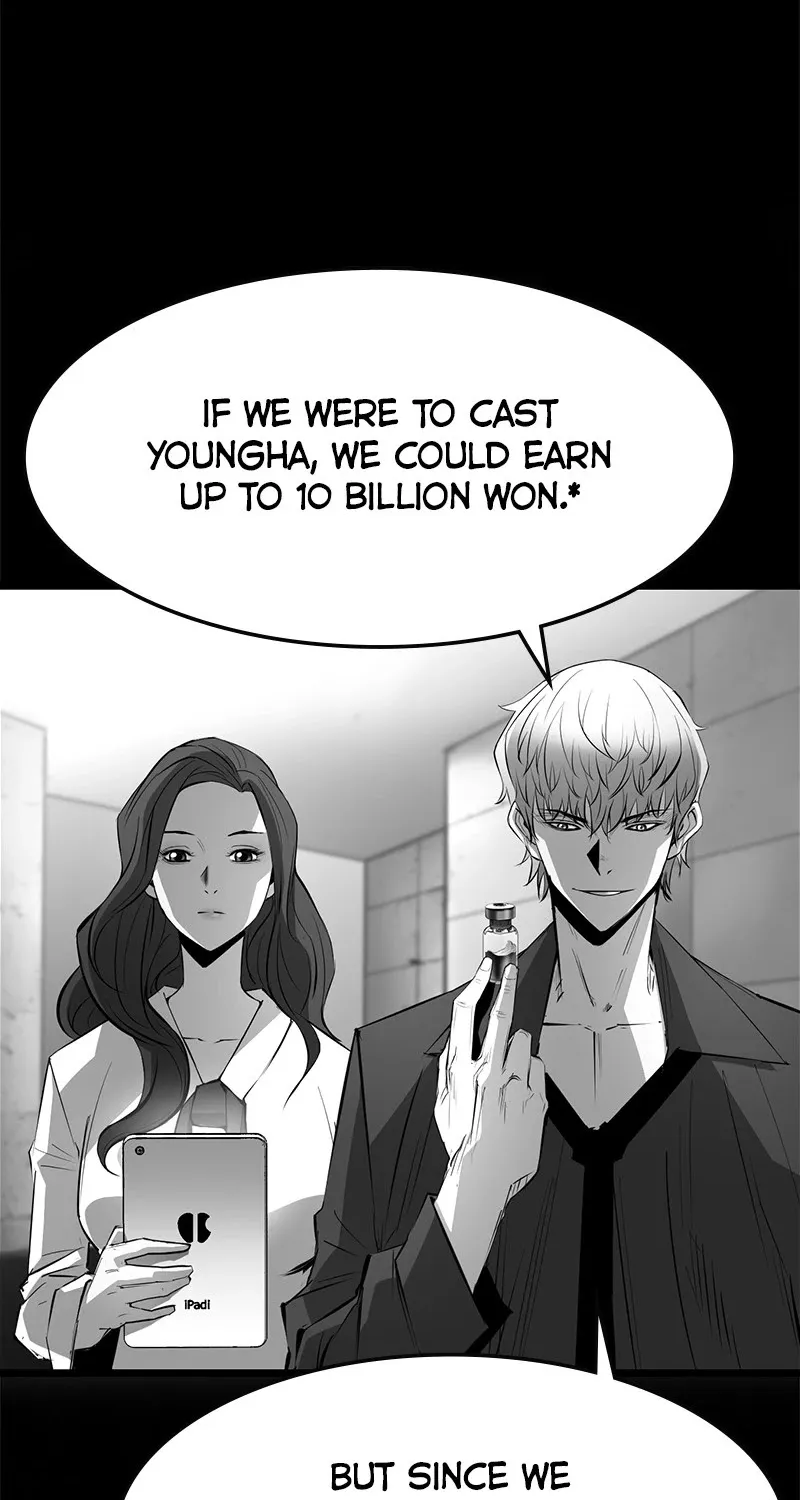 Hanlim Gym Zinmanga X Chapter 51 Page 28