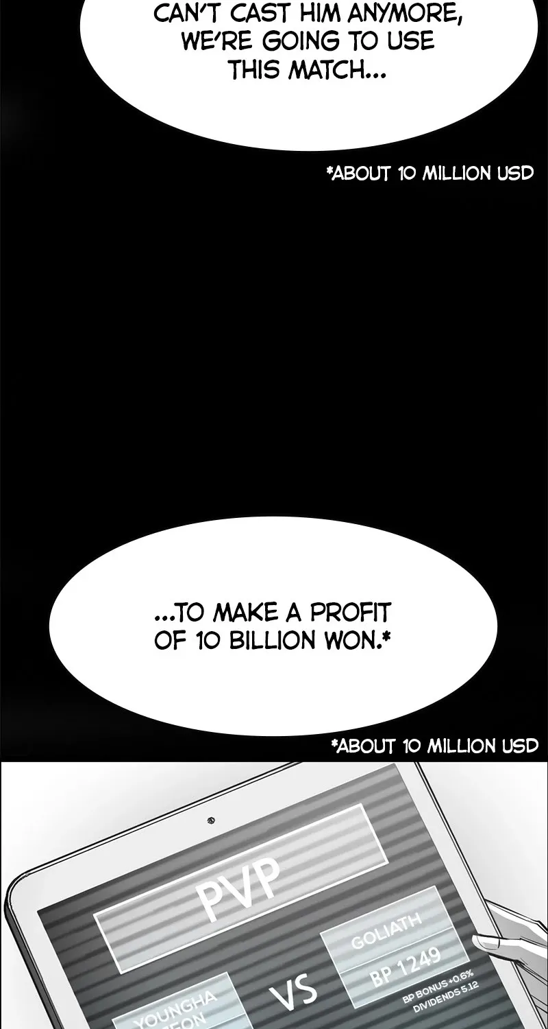 Hanlim Gym Zinmanga X Chapter 51 Page 29