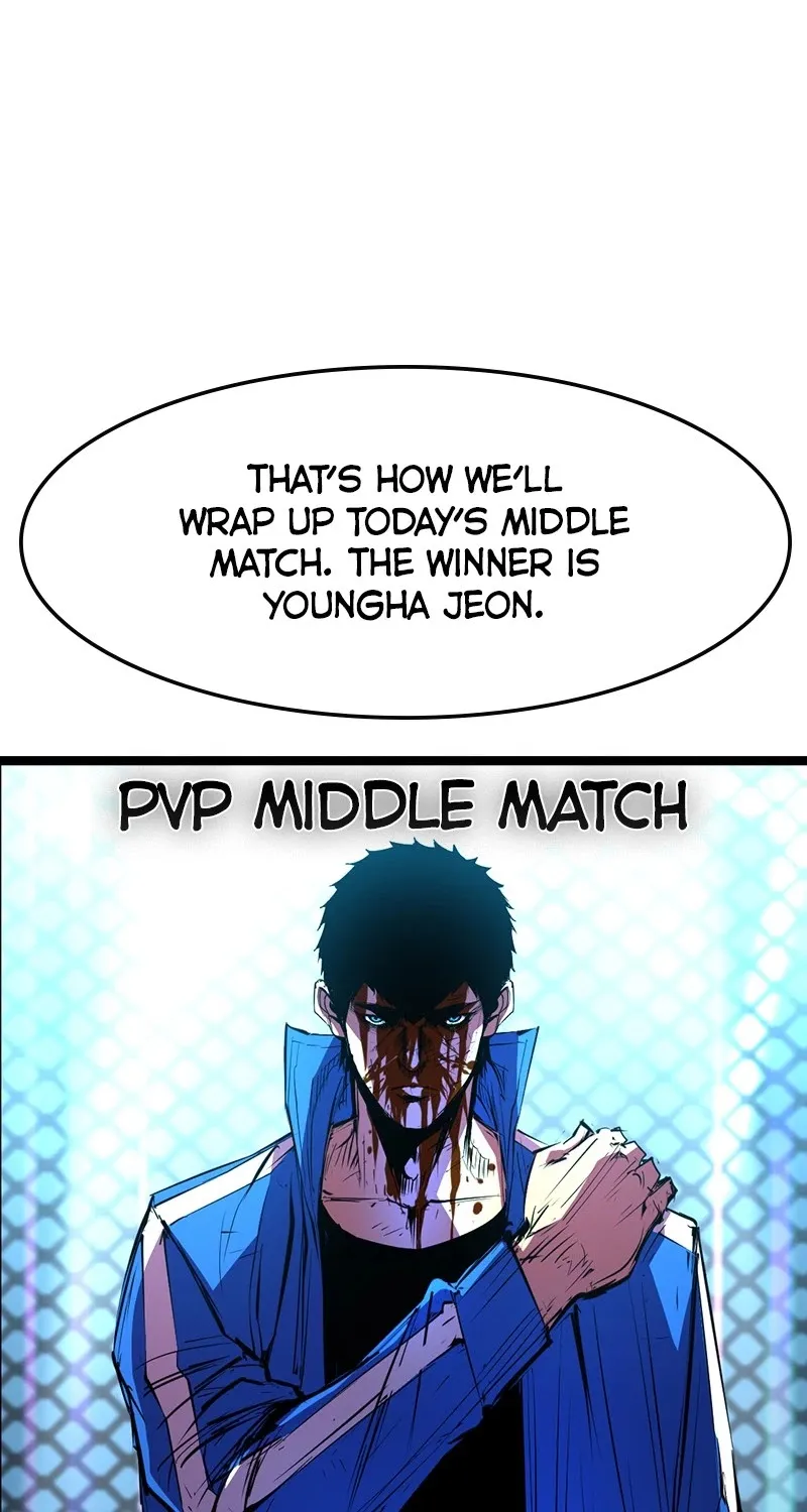 Hanlim Gym Zinmanga X Chapter 51 Page 76