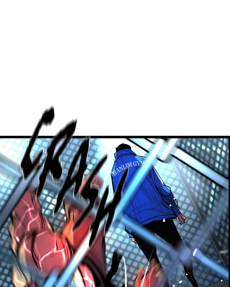 Hanlim Gym Zinmanga X Chapter 50 Page 111