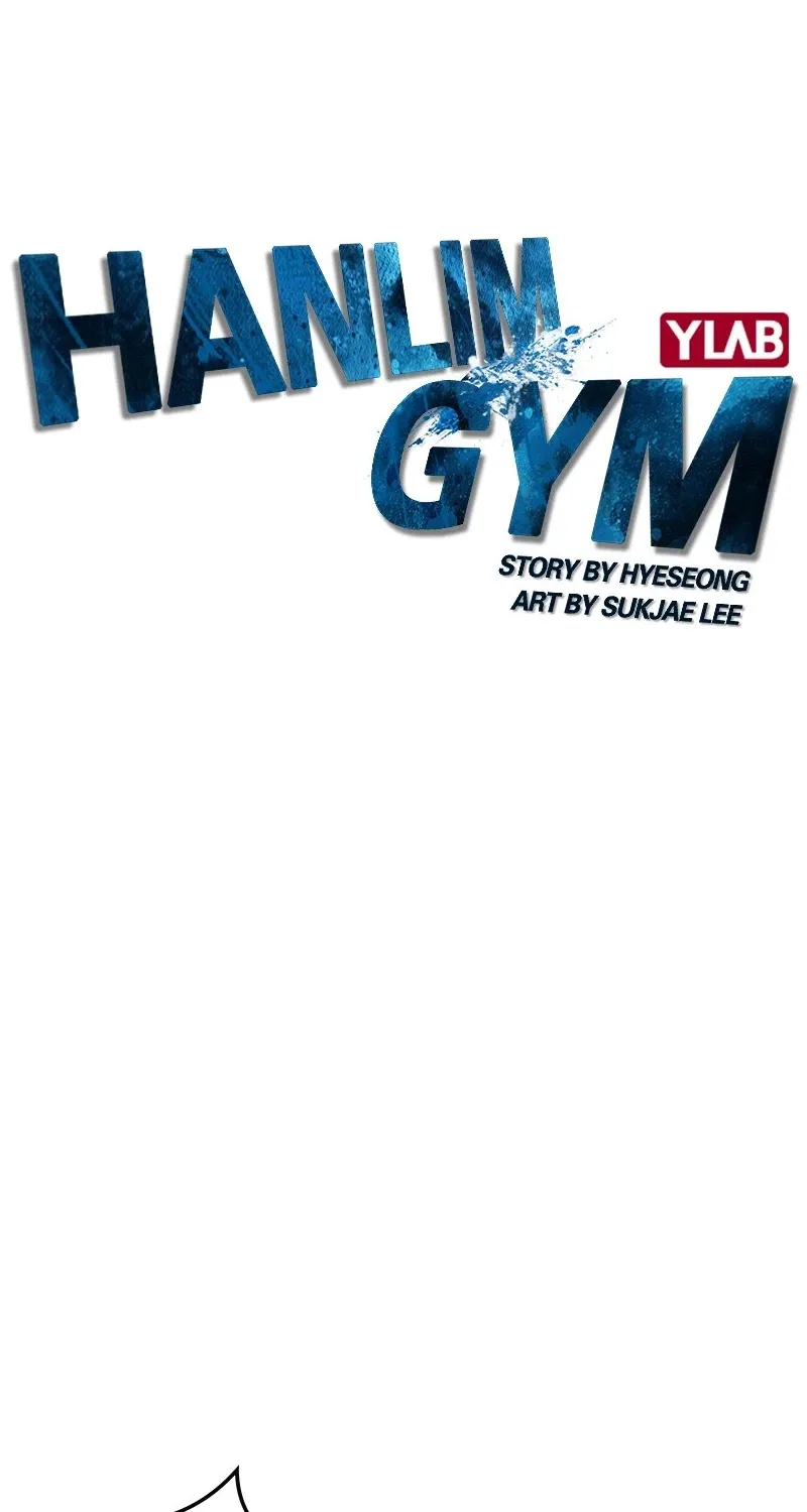 Hanlim Gym Zinmanga X Chapter 47 Page 12