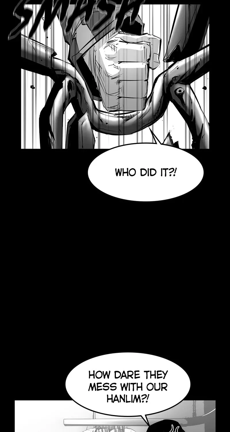 Hanlim Gym Zinmanga X Chapter 43 Page 13