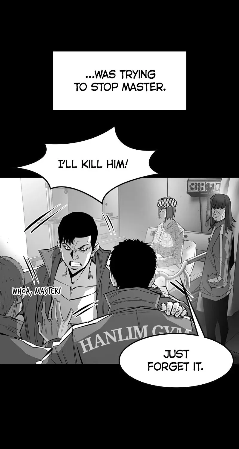 Hanlim Gym Zinmanga X Chapter 43 Page 15
