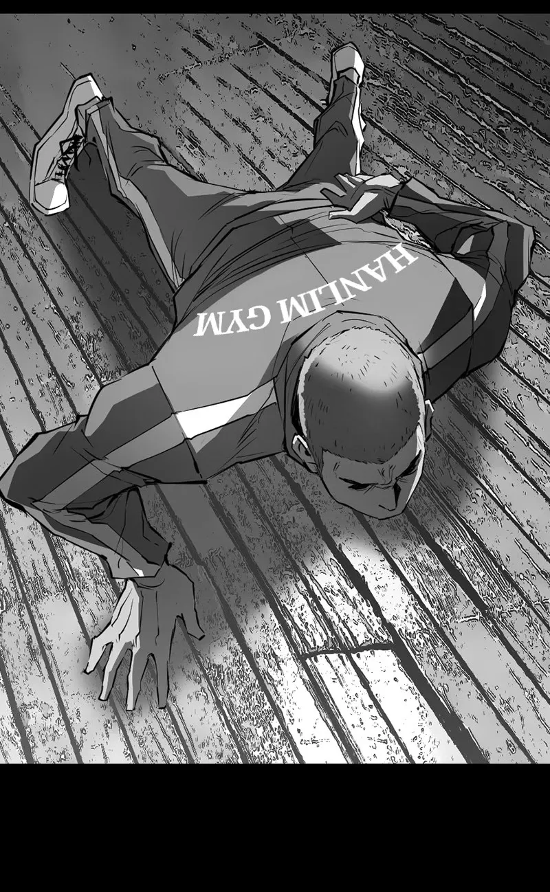 Hanlim Gym Zinmanga X Chapter 40 Page 72
