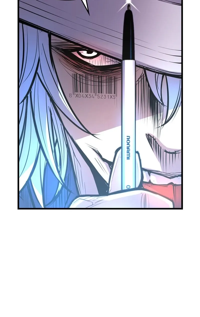 Hanlim Gym Zinmanga X Chapter 38 Page 54