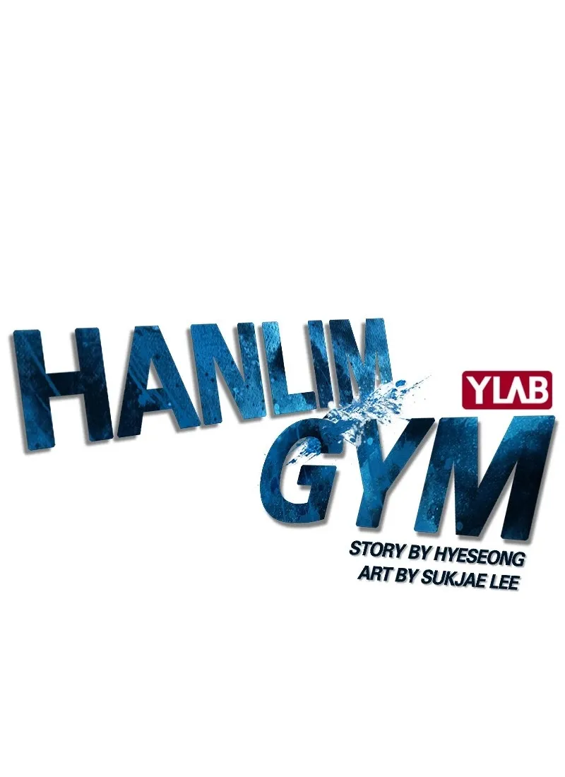 Hanlim Gym Zinmanga X Chapter 37 Page 16