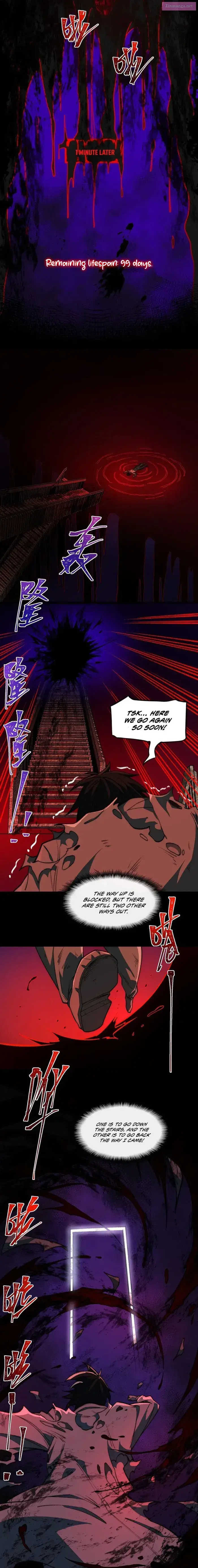 I created an Urban Legend Zinmanga X Chapter 41 Page 7