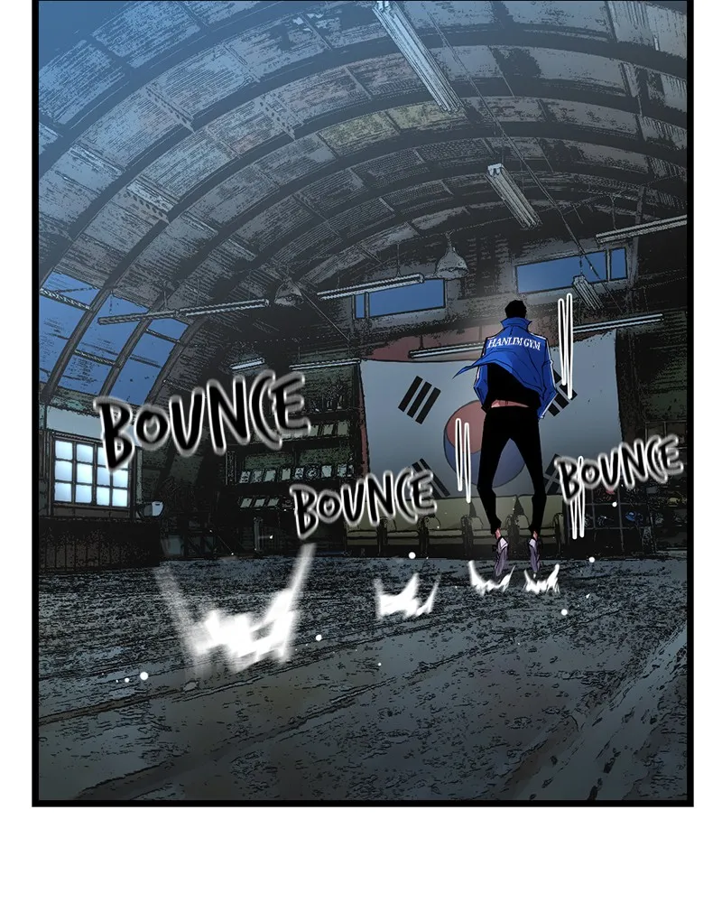 Hanlim Gym Zinmanga X Chapter 34 Page 29