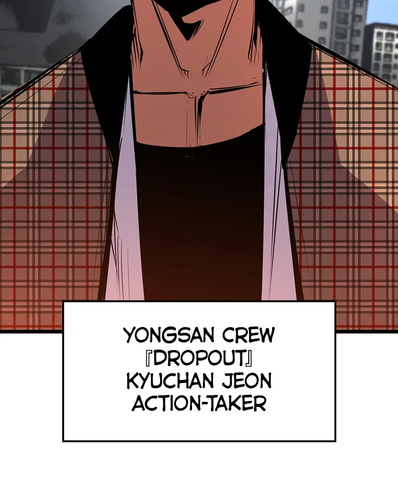 Hanlim Gym Zinmanga X Chapter 34 Page 57