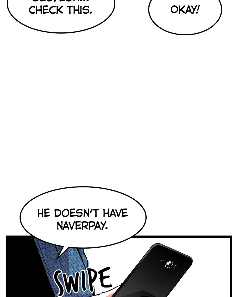 Hanlim Gym Zinmanga X Chapter 34 Page 62