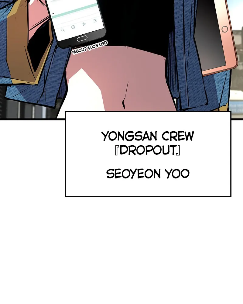 Hanlim Gym Zinmanga X Chapter 34 Page 66