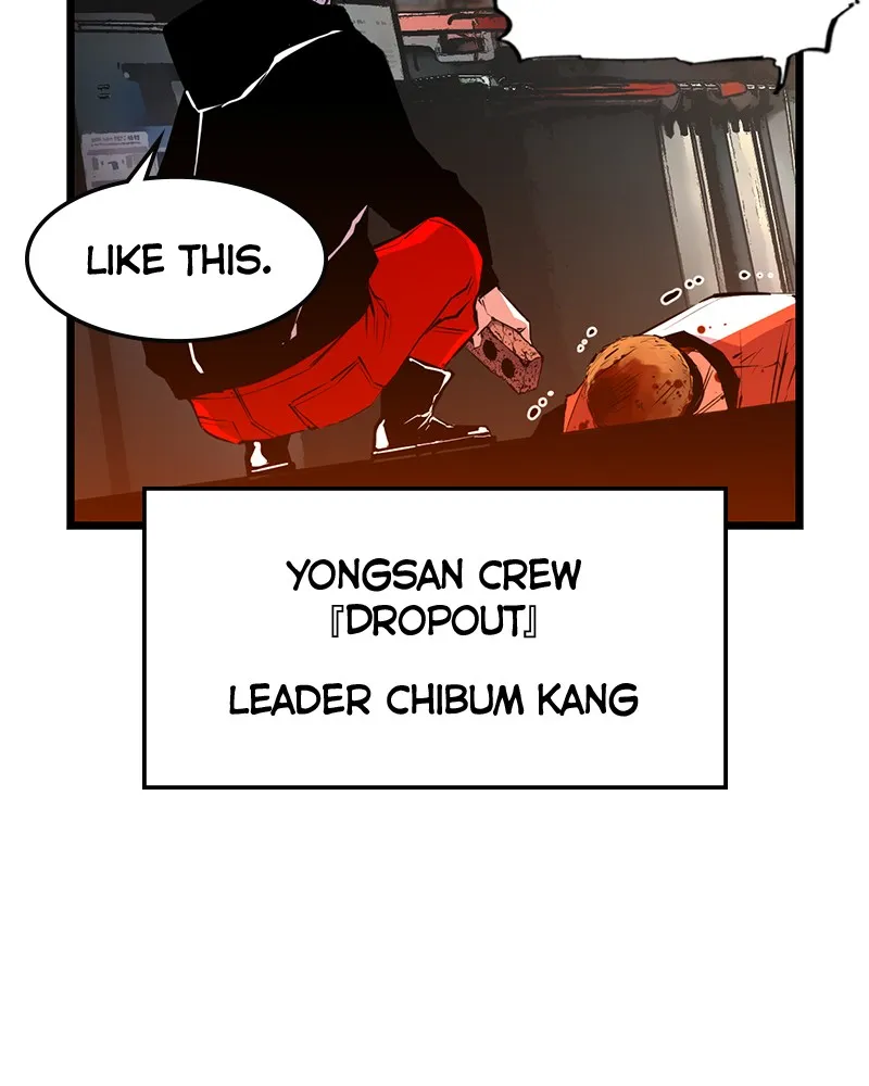 Hanlim Gym Zinmanga X Chapter 34 Page 81
