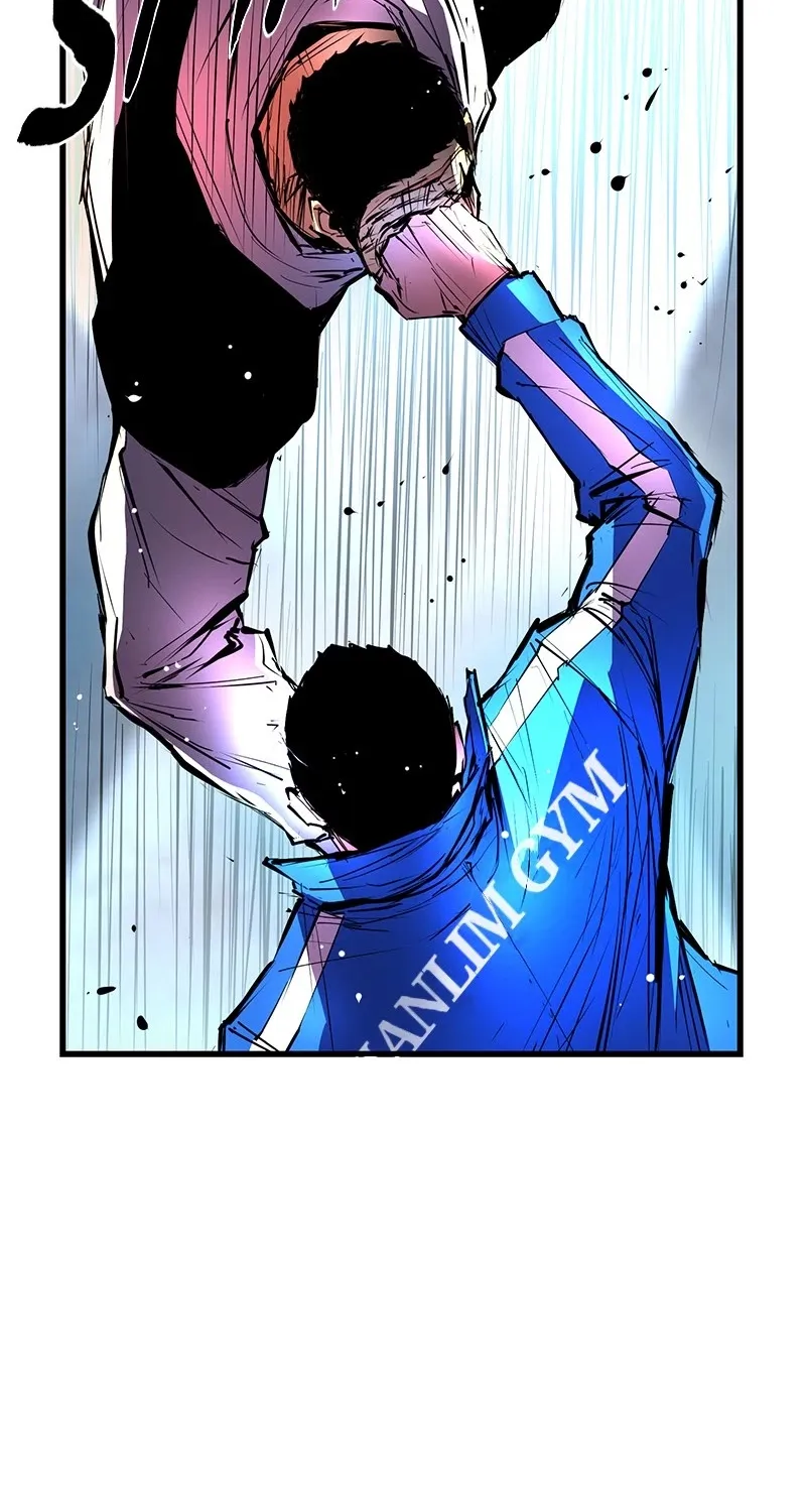 Hanlim Gym Zinmanga X Chapter 33 Page 10