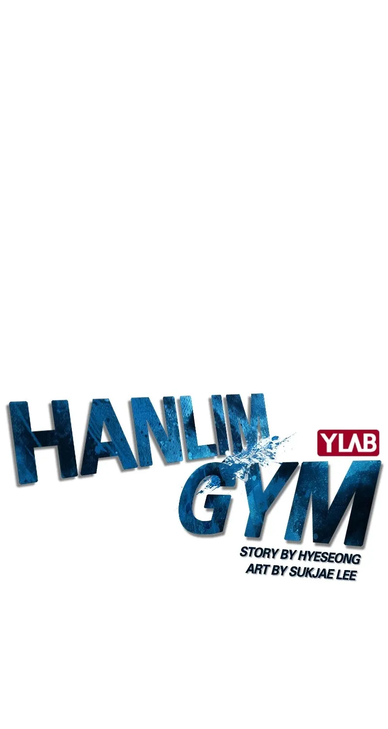 Hanlim Gym Zinmanga X Chapter 32 Page 12
