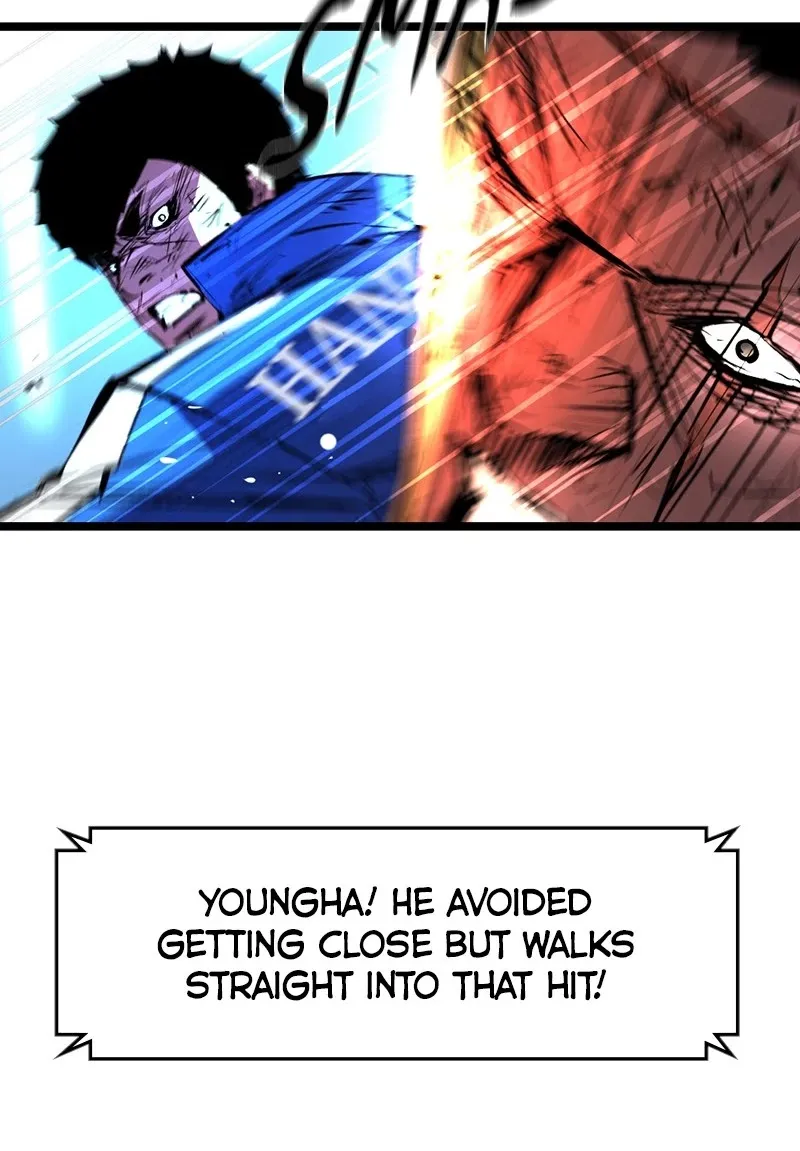 Hanlim Gym Zinmanga X Chapter 32 Page 24