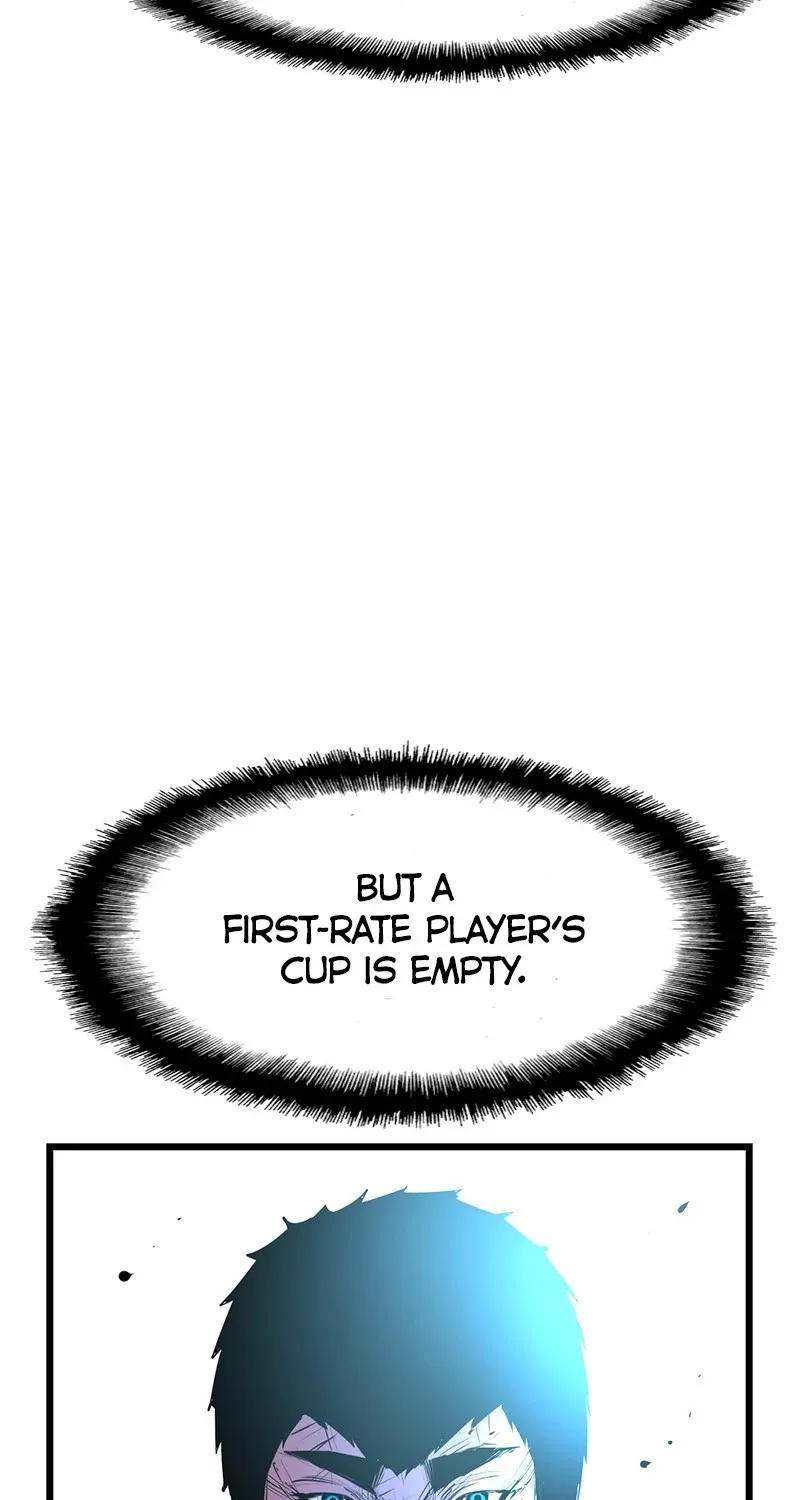 Hanlim Gym Zinmanga X Chapter 32 Page 79