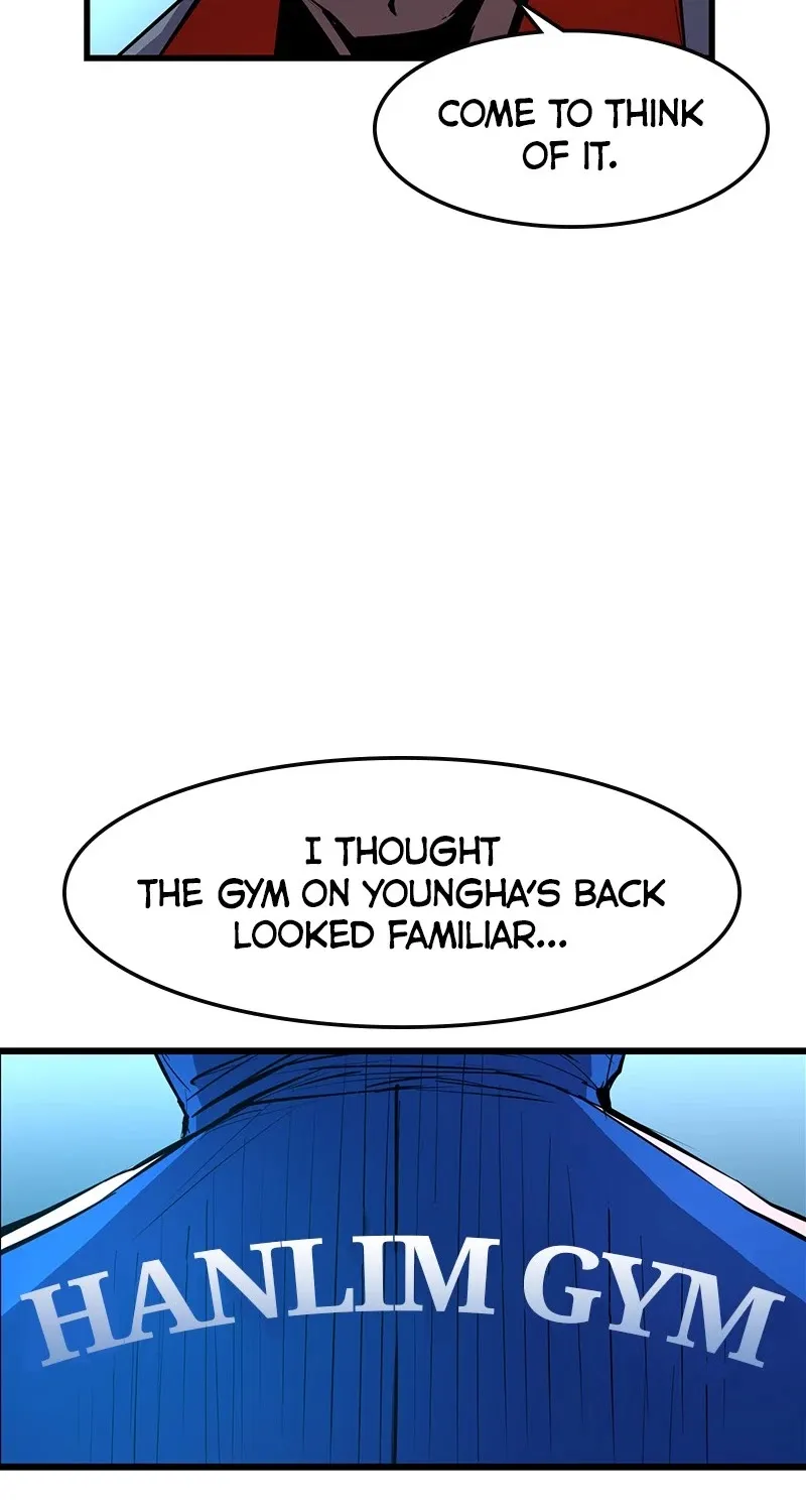 Hanlim Gym Zinmanga X Chapter 31 Page 15