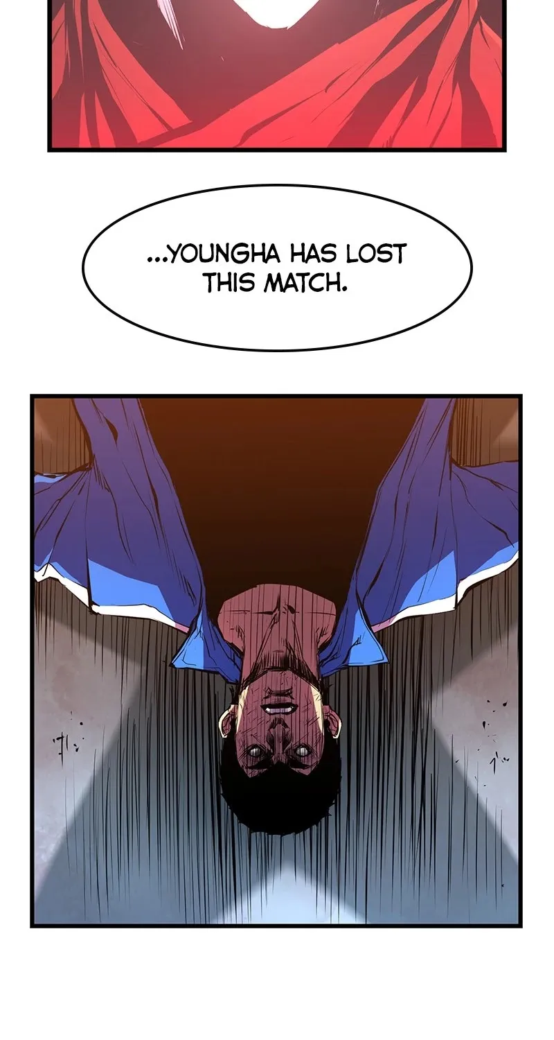 Hanlim Gym Zinmanga X Chapter 31 Page 87