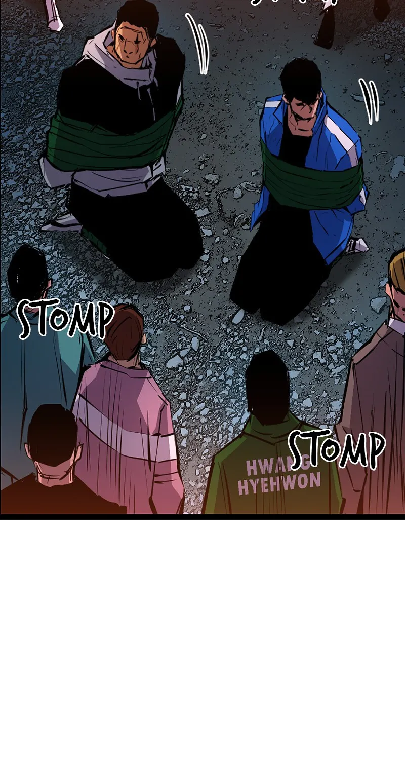 Hanlim Gym Zinmanga X Chapter 27 Page 75