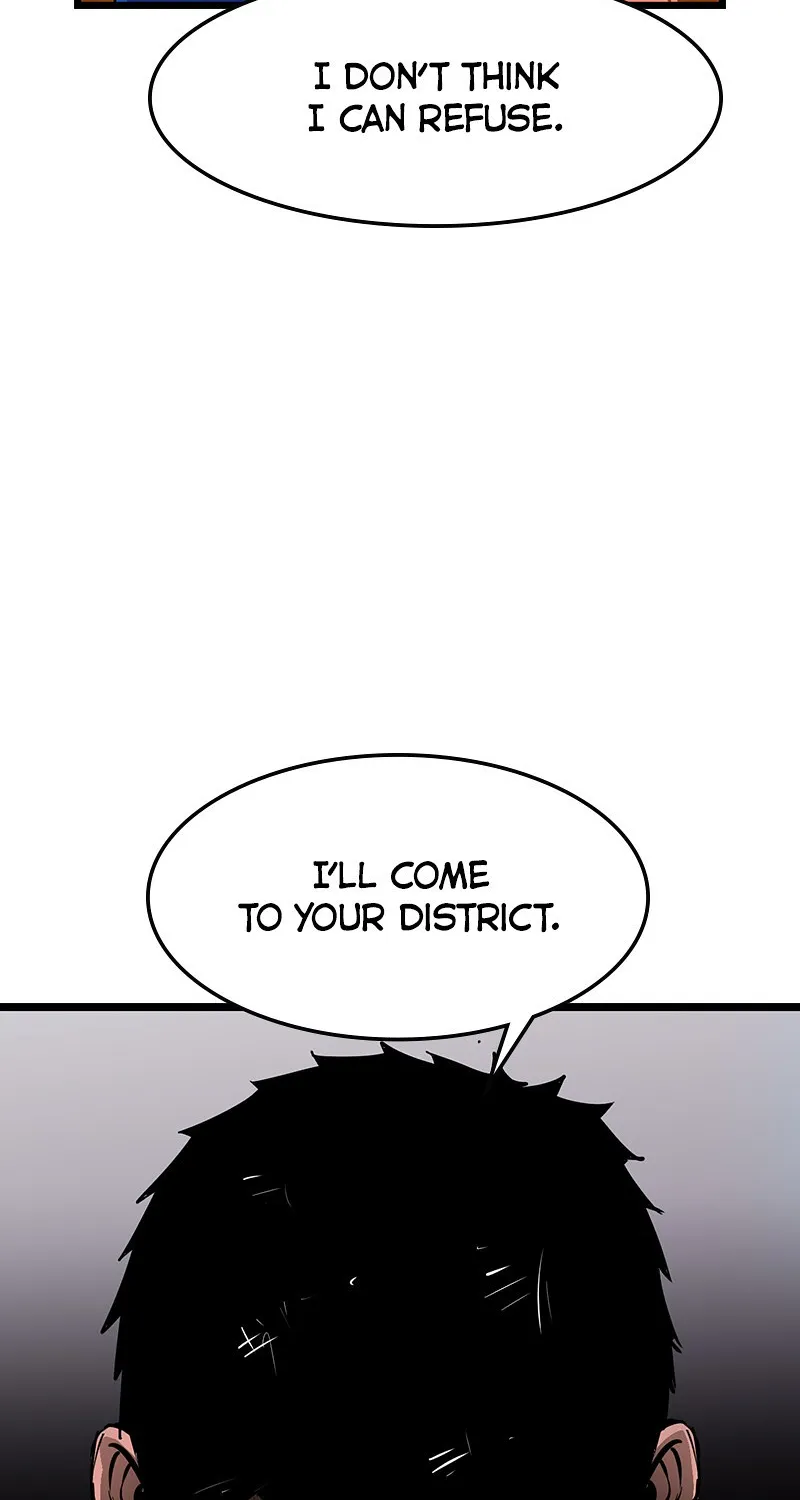 Hanlim Gym Zinmanga X Chapter 27 Page 84