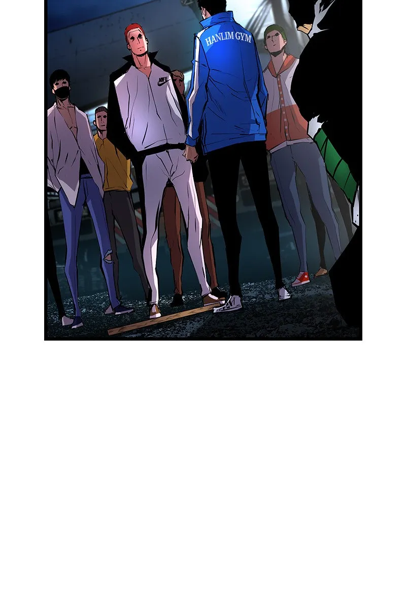 Hanlim Gym Zinmanga X Chapter 27 Page 88