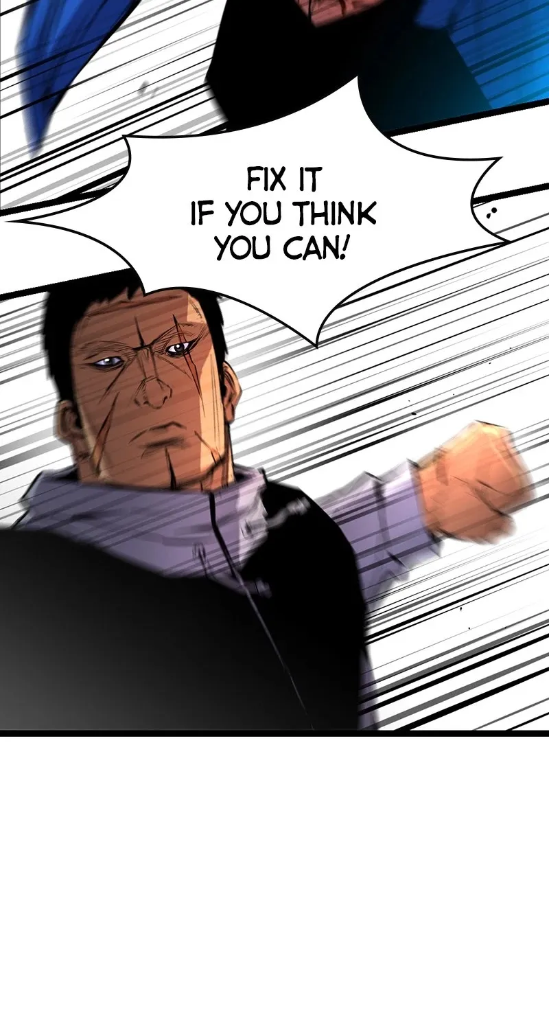 Hanlim Gym Zinmanga X Chapter 26 Page 6