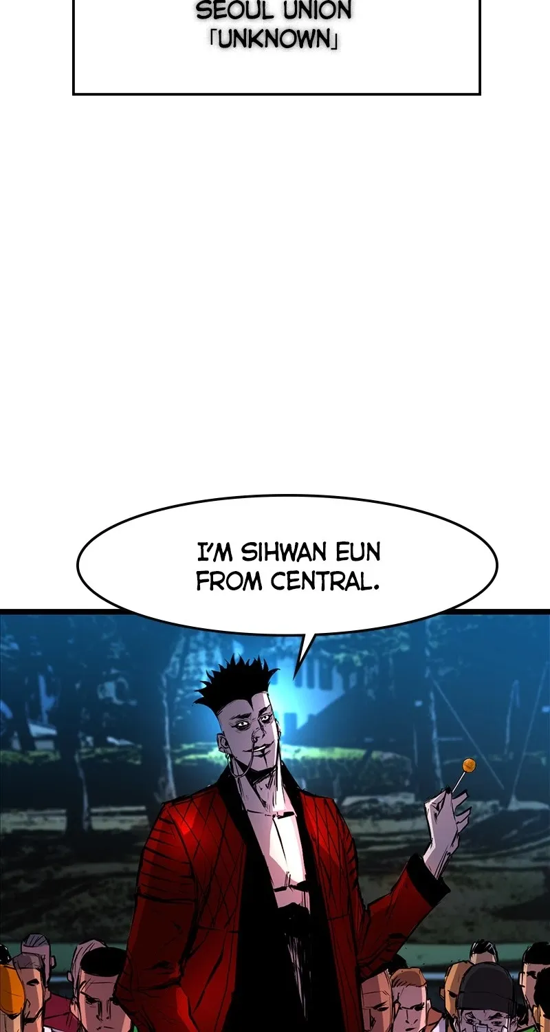 Hanlim Gym Zinmanga X Chapter 26 Page 86