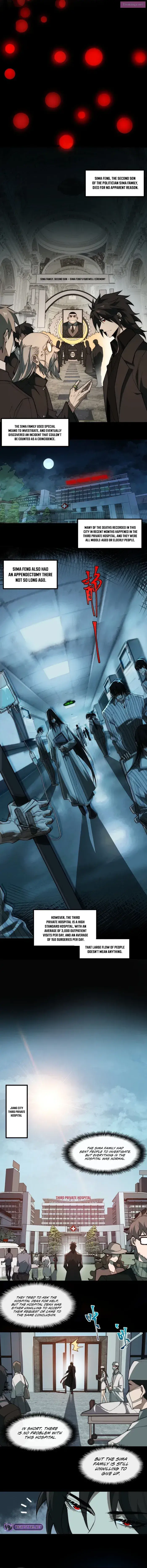 I created an Urban Legend Zinmanga X Chapter 40 Page 5