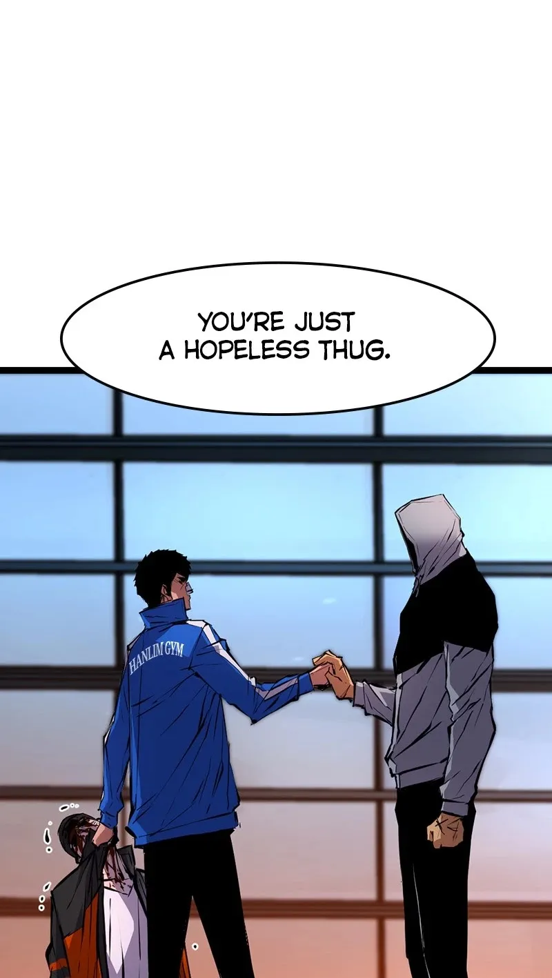 Hanlim Gym Zinmanga X Chapter 25 Page 80
