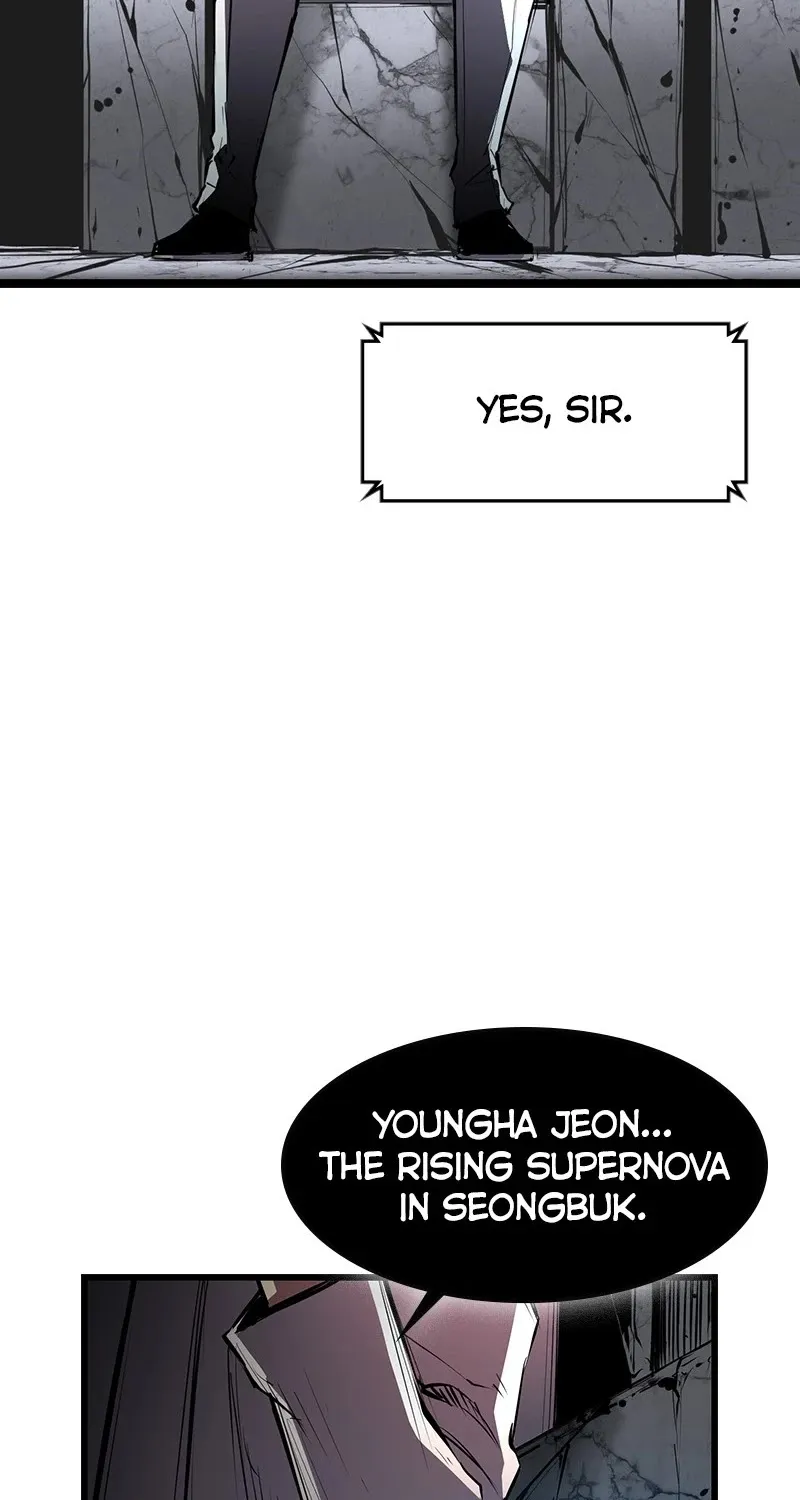 Hanlim Gym Zinmanga X Chapter 23 Page 8